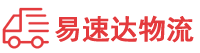 怀化到淮安物流公司
